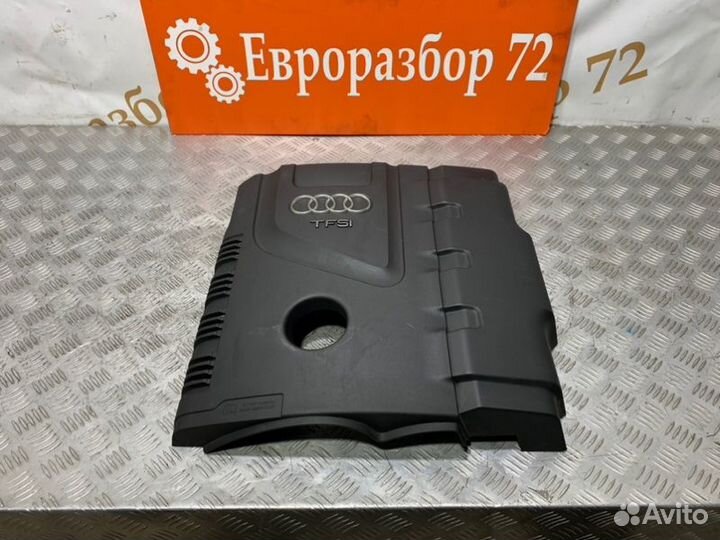 Накладка двс декоративная Audi Q5 8RB