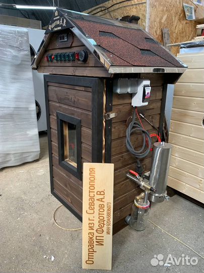 Дымогенератор для Коптилен