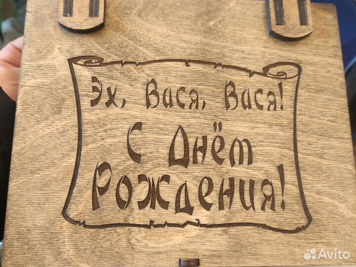 Подарочный набор рюмки,стопки - перевёртышей