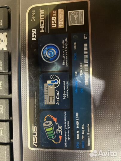 Ноутбук Asus