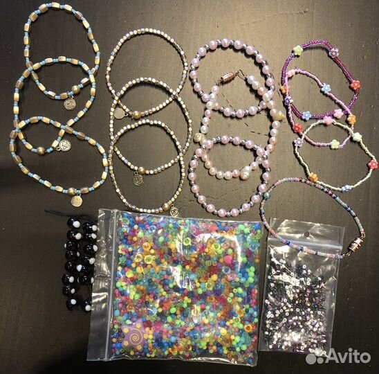 Бисер (цена за все)