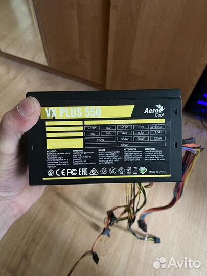 Блок питания 550w