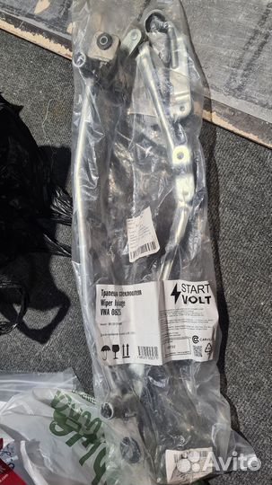 Трапеция стеклоочистителя hyundai ix35