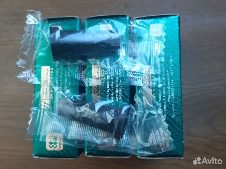 Уголь для кальяна