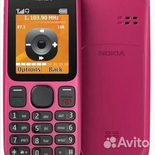 Nokia 100