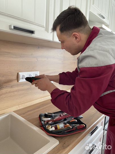 Мастер на час