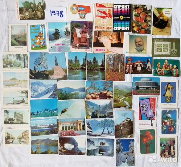 Календари карманные СССР 1972 - 2016 гг