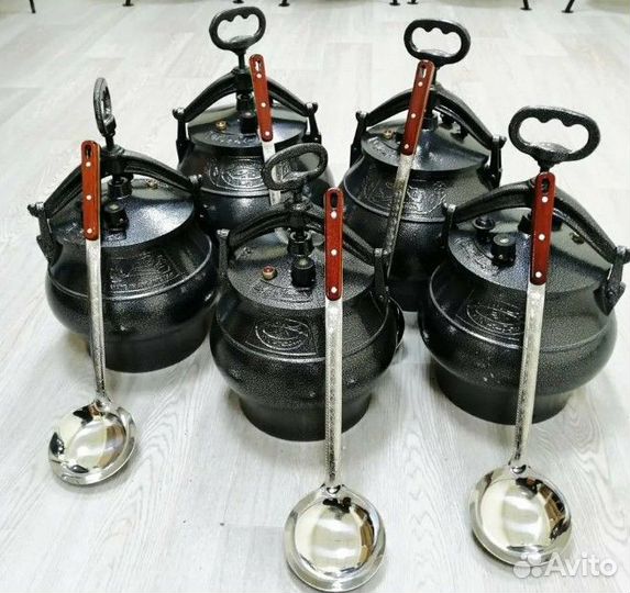 Афганский казан-скороварка