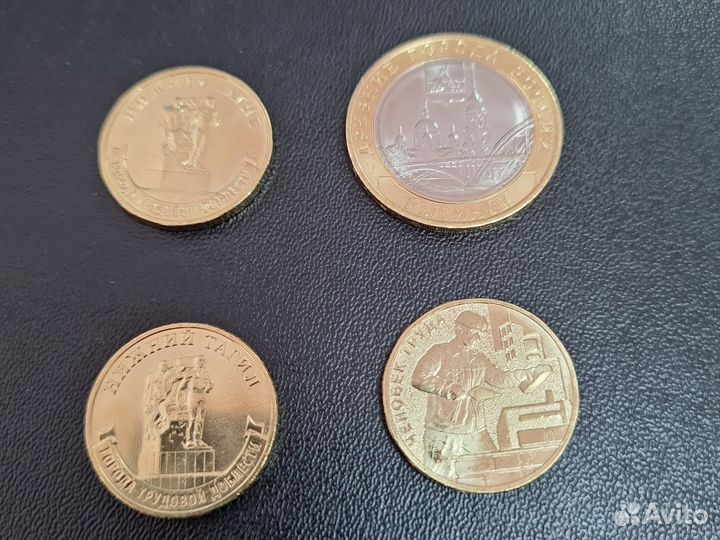 Монеты России