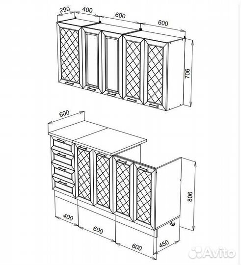 Кухня новая 1,6 м / Кухонный гарнитур