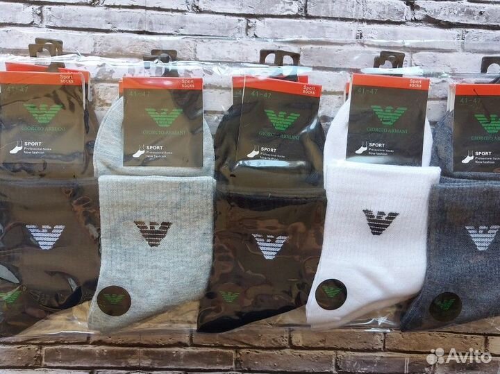 Носки Nike Jordan Lacoste