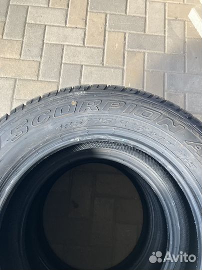 Pirelli Scorpion ATR 185/75 R16