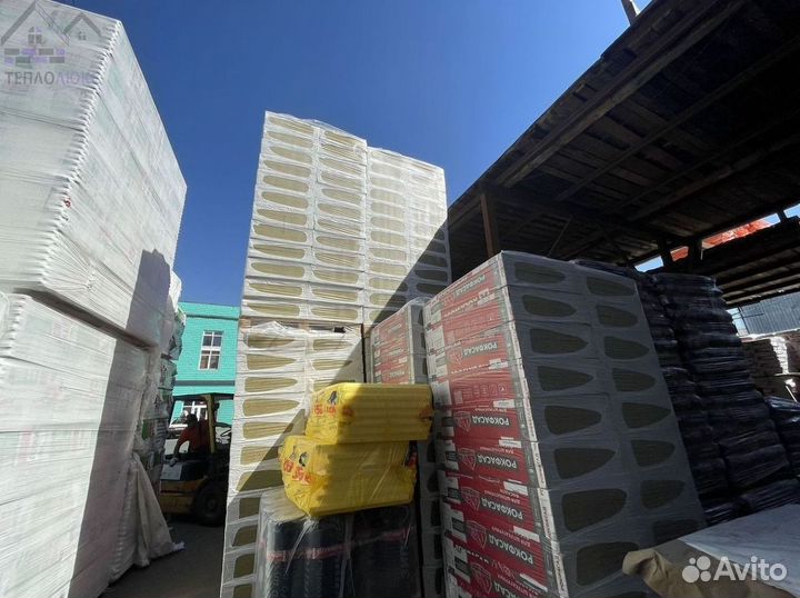 Звукоизоляция Шуманет с гарантией для ванной