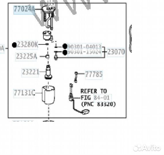 Датчик уровня топлив