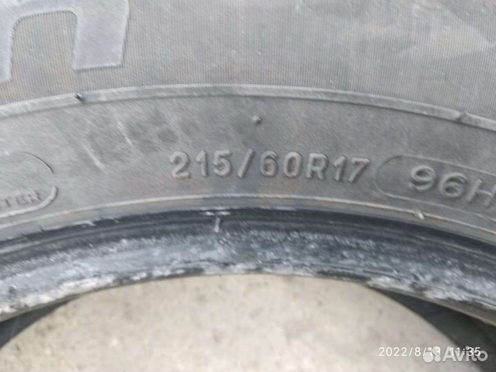 Bfgoodrich Urban Terrain T/A 215/60 R17 96H