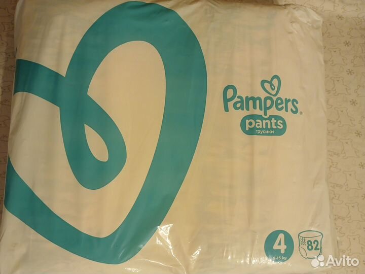 Подгузники памперсы трусики 4 L Pampers pants