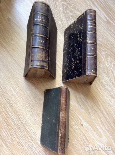 Антикварная романы Ч. Диккенс, А. Чехов, Н.Лесков
