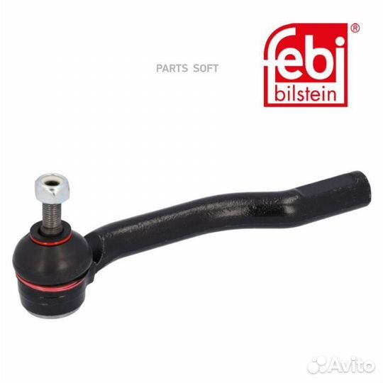 Febi 30530 Наконечник рулевой тяги R