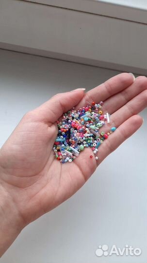 Смешанный бисер 50г