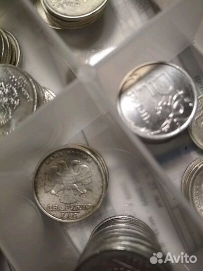 Монеты России (погодовка) 1 и 2,5,10 р