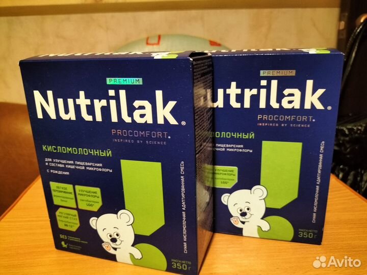 Нутрилак кисломолочный