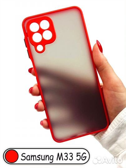 Чехол бампер для Samsung M33