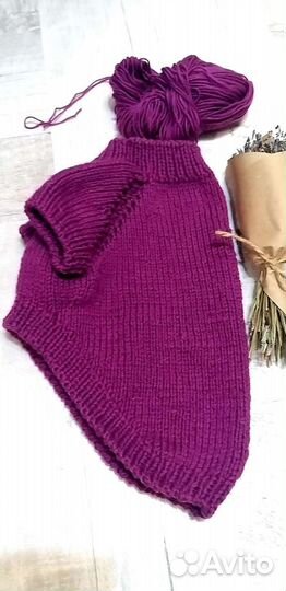 Одежда для животных