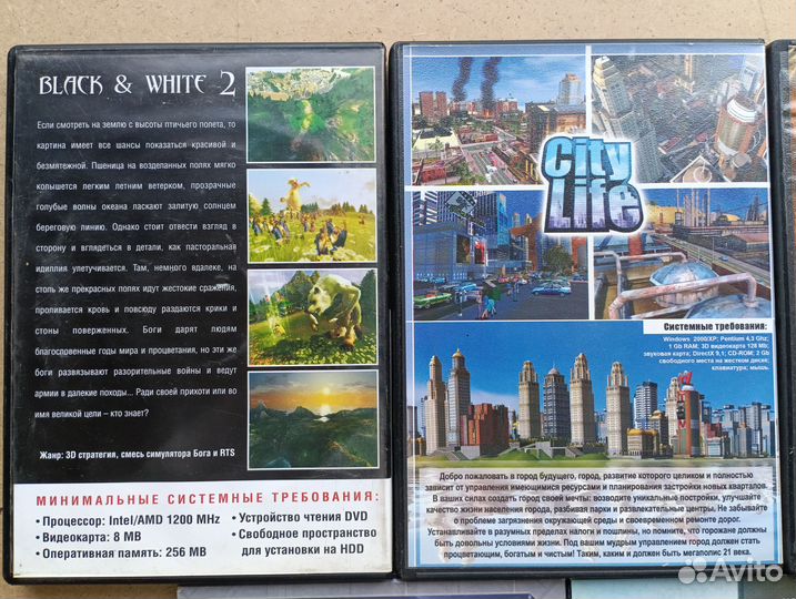 Dvd диски с играми