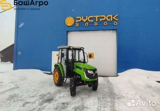 Мини-трактор XINGTAI 654, 2022