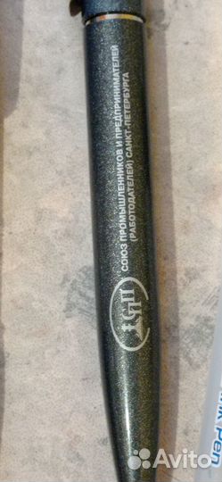 Шариковые ручки с логотипом. Цена за все