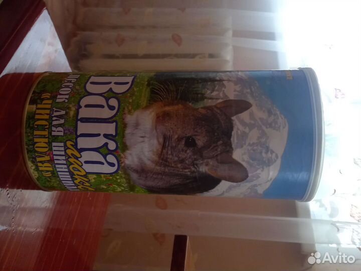 Клетка для хомяка