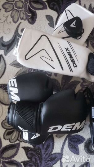 Спортивный комплект мужской