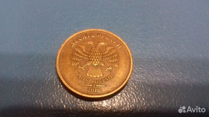 Современые не частые монеты 16 штук