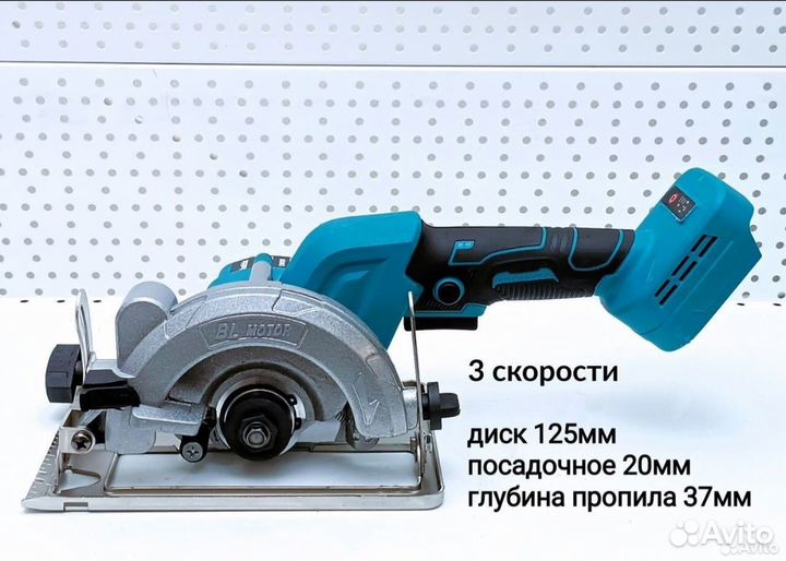 Набор инструментов makita 6 в 1