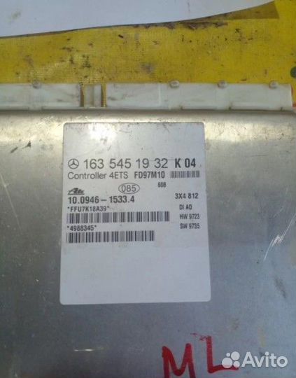 Блок управления ABS Mercedes W163 320Ml