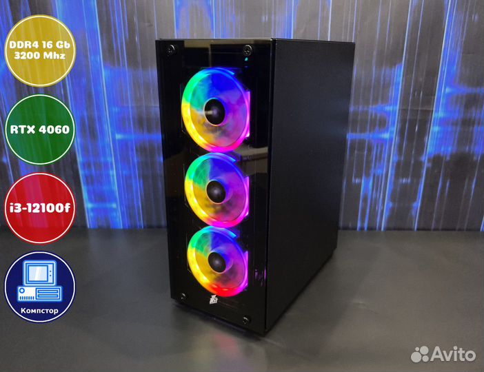 Мощный пк 2024 i3-RTX4060-16DDR4-QZH6593718024-H610