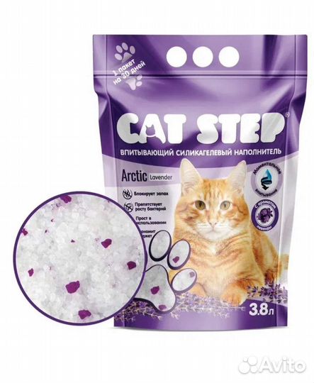 Наполнитель