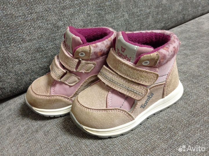 Ботинки детские 22