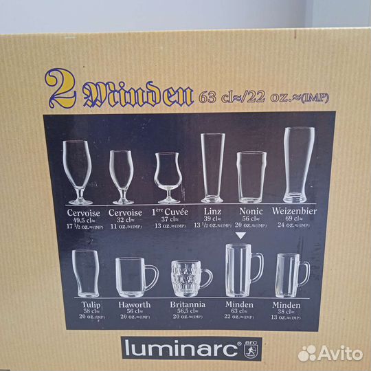 Пивная кружка Luminarc