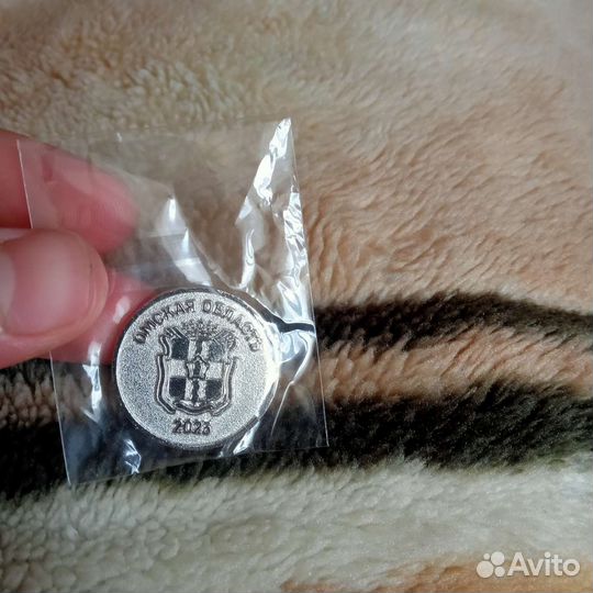 Монета решают люди 2023