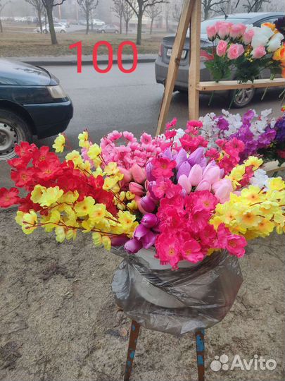 Искусственные цветы