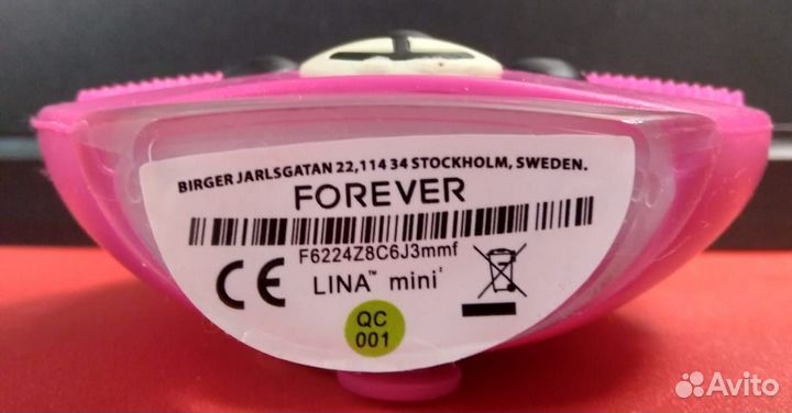 Forever Массажёр для Лица lina mini