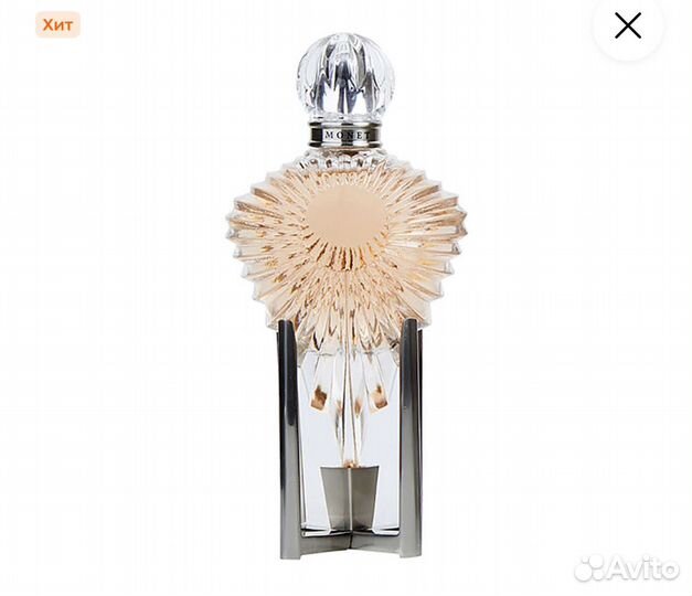 Monet's Palette Master X Master Парфюмерная вода