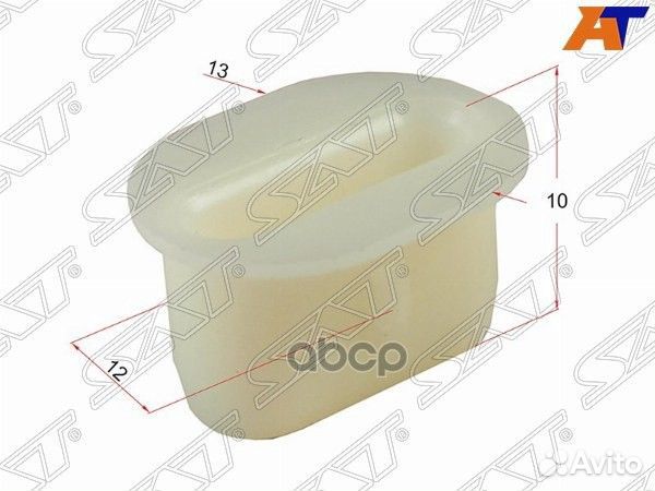 Клипса решетки GM (1 шт.) ST-M10975 Sat