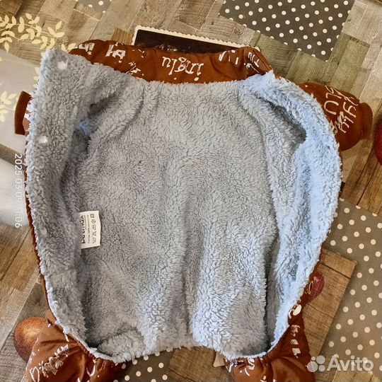 Комбинезон для мелких пород, щенят