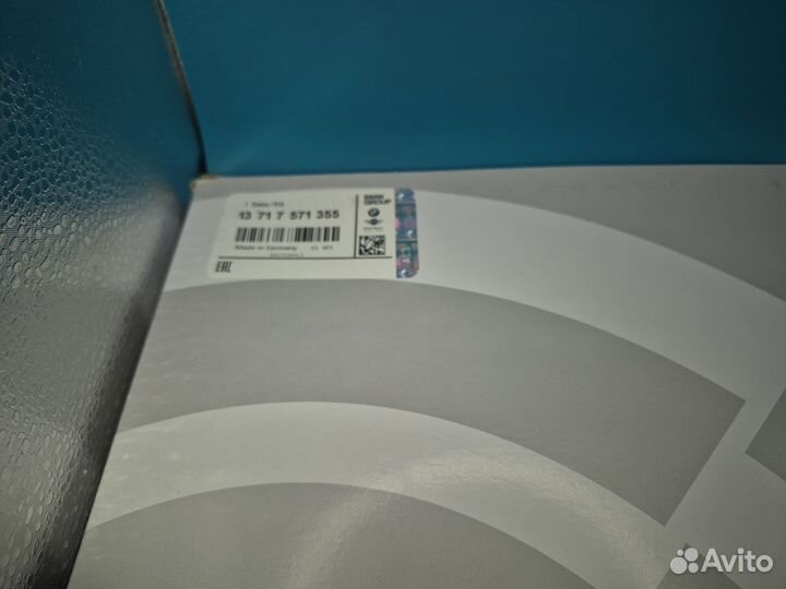Воздушный фильтр BMW 13717571355