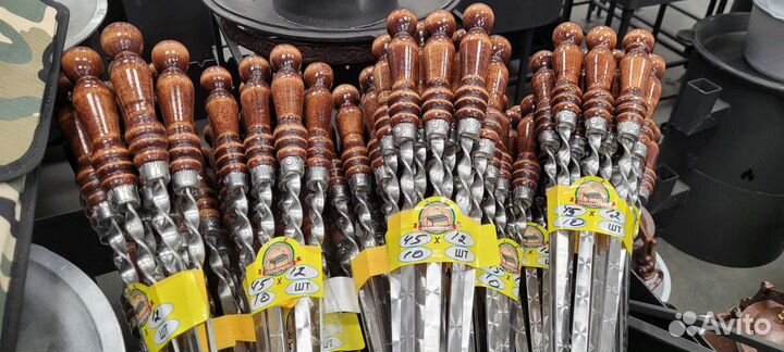 Шампуры с деревянными ручками оптом и в розницу