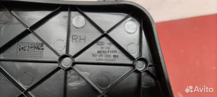 Крышка багажного отсека Kia Sportage 4