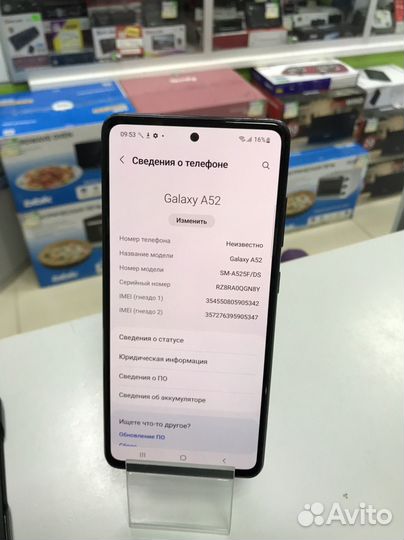 Samsung galaxy a52 8 256gb