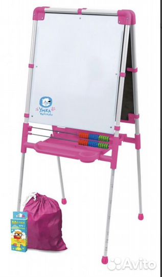 Мольберт растущий голубой и розовый